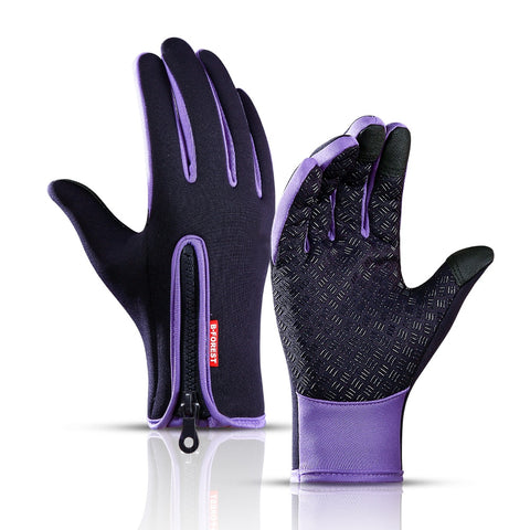 Touch Screen Windproof Thermal Anti-slip Gloves - CAB industries